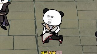 万界诸天城主 42