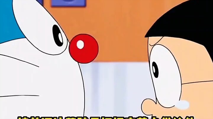 Doraemon