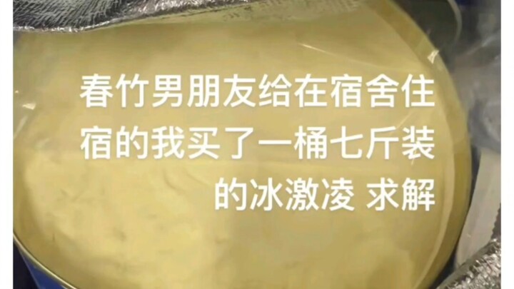 Bị khuất phục bởi phần bình luận tận nửa tiếng luôn haha haha haha
