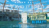 Suzume No Tojimari | Info Streaming Bluray film terbaru 2023 sub indo