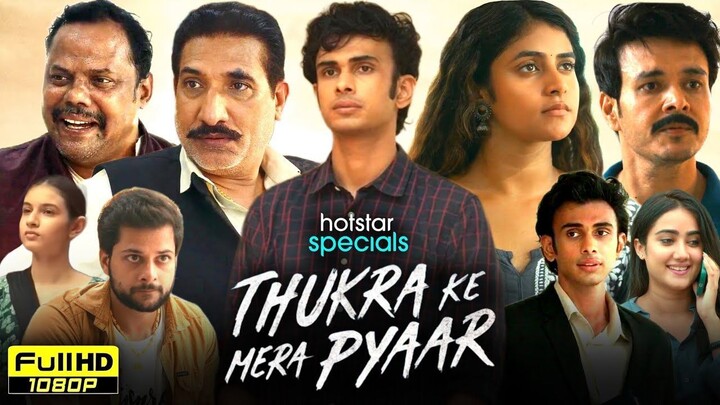 Thukra ke mera pyar S01 E20