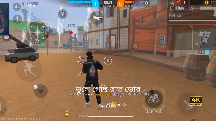 একদম প্রো প্লেয়ারের মতো সেরা গেমপ্লে  BOOYAH! 💥🏆"