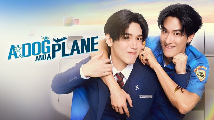 ตอน 05