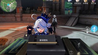 『第五原神！』芙宁娜:压好密码机了！仆人:没有哦！