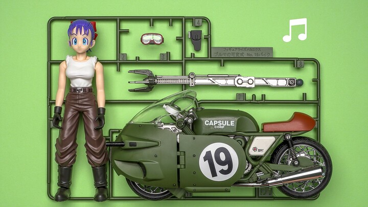 ♪Gel Sound: The number one heroine "Dragon Ball" Bulma's transforming motorcycle