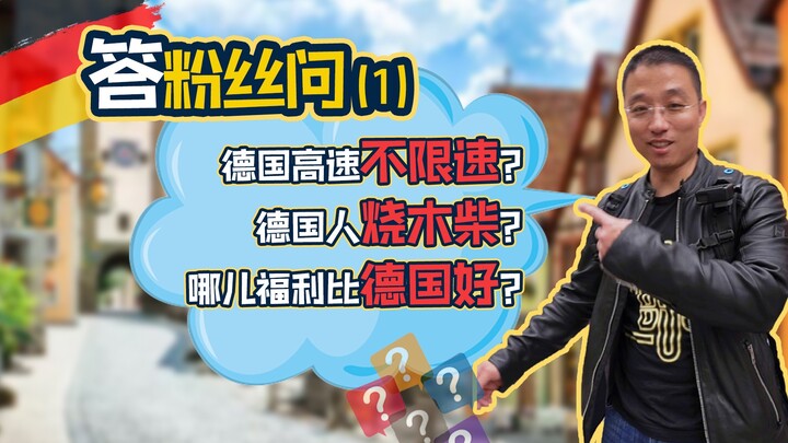 Tentang Jerman, apa lagi yang ingin kamu ketahui...?