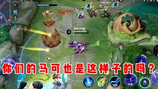 【อวี่เฉิน】มาร์โคของพวกคุณก็เป็นแบบนี้เหมือนกันเหรอ?