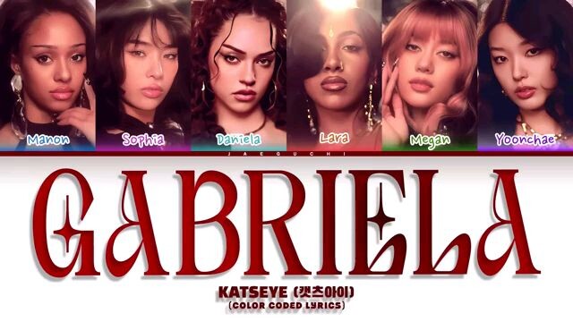 katseye-gabrielA lyrics