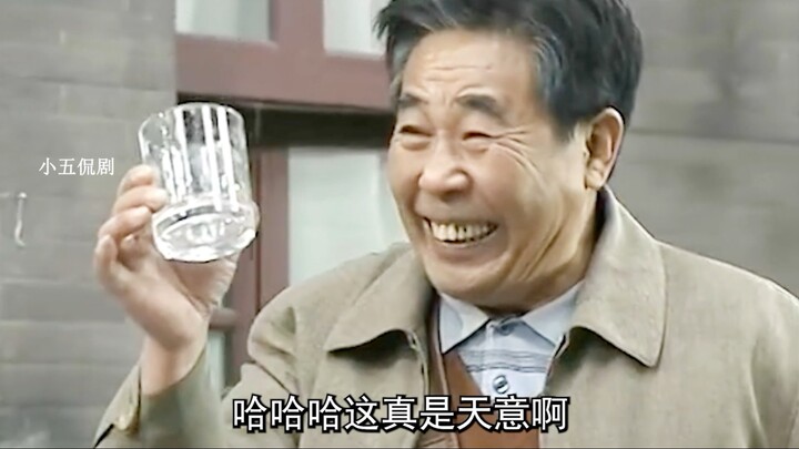 超级搞笑小故事