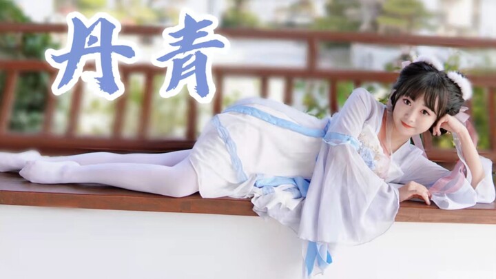 【4K竖屏】❀一笔丹青 春色旖旎❀