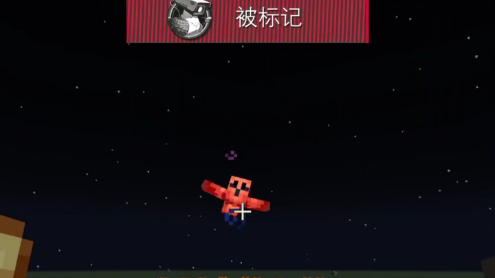 I never would have guessed this mod actually has Old Bei squeezing (*ﾟﾛﾟ)!!