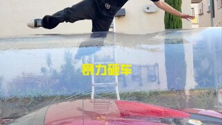 With this protective capsule, your sports car will no longer be afraid of falling objects from high 