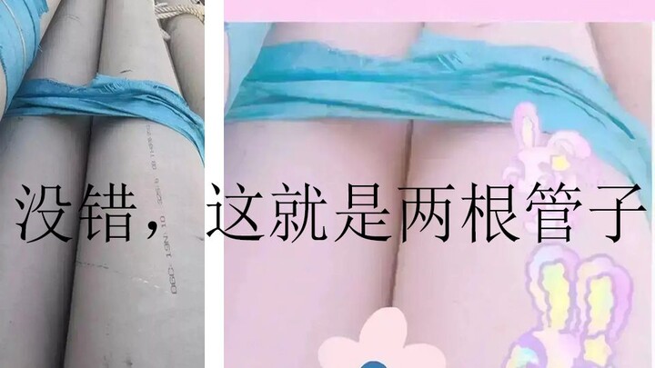 [All Tricks] The Toxic, Hilarious Memes That Rule the Internet | Episode 21