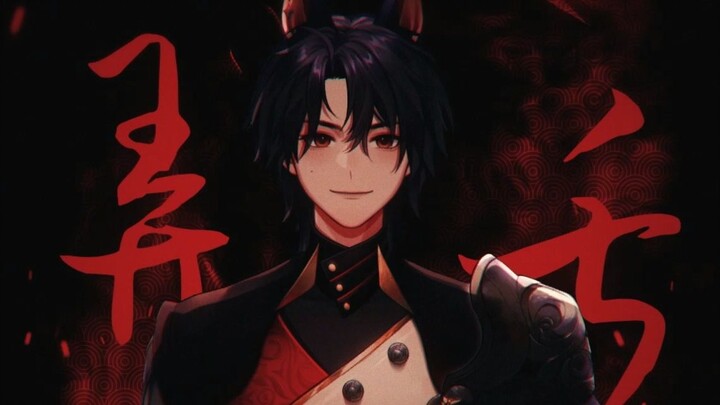 急于造神，乐于毁神 |《弄舌》男声翻唱