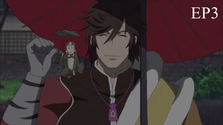 Sengoku Basara SS1 EP3