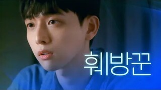 Seoul Blue's Episode 6