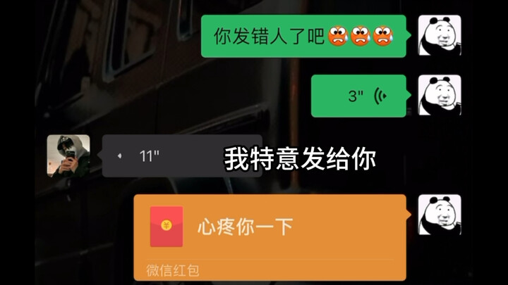 Mengobati Segala Penyakit