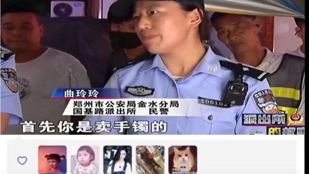 Không nói nổi, vô cùng không nói nổi