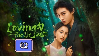 🇨🇳 Episode 02 |: Loving the Lie