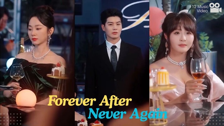 Persaingan antar saudara di malam pesta - Forever After, Never Again