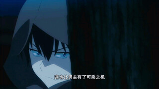 盗贼的据点
