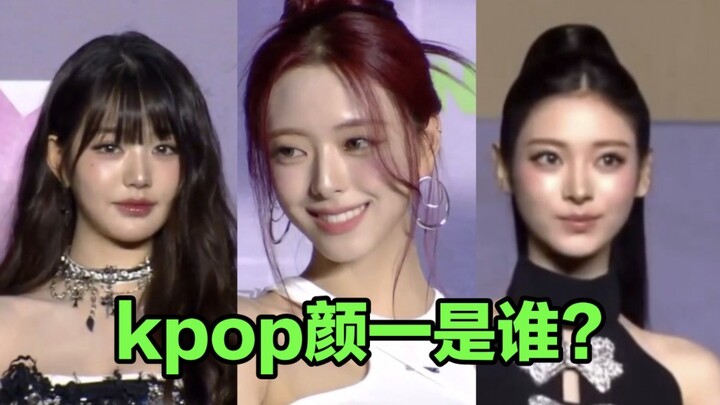 No wonder fans love debating K-pop’s top beauties—she really does have what it takes.