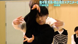 杰尼斯达人秀-直接晋级的双人舞