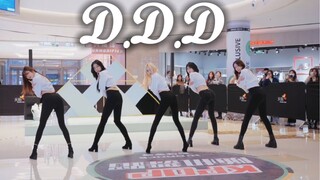 [EXID] โรดโชว์ห้าคนบนอินเทอร์เน็ตส่ายหัว (DDD) |เตือนขาและก้นสวย ๆ มาช่วยน้องสาวของคุณผูกเน็คไท