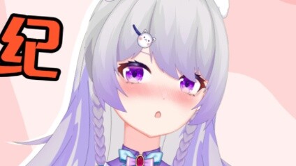 Bos tidak bisa tidur di tengah malam dan benar-benar meminta pembawa acara bangun untuk menonton efe