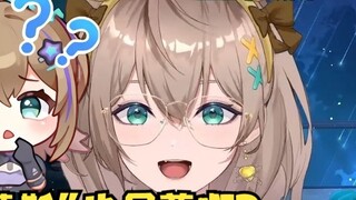 【Mu Yu】Seeing that SC couldn't pronounce the word "溫", I checked the backend and suddenly found that
