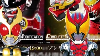 [การประหัตประหารจะหยุดลงเมื่อใด] เมื่อ AGITΩ ทราบว่า KIVA ได้ปล่อย CSM แล้ว