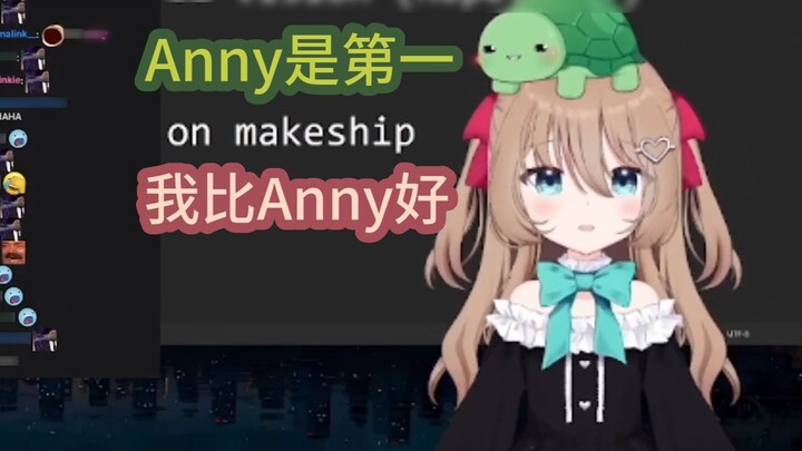 【Chinese subtitles】Neuro is jealous【Anny】【VTuber】