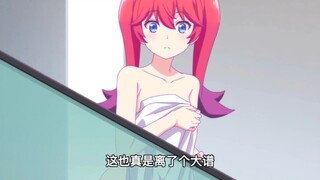 男主居然被五个美少女轮流....