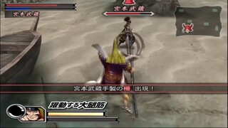 Ultimate Basara 2 Heroes Part 4