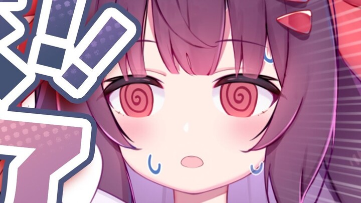 I'm not a no-bra cat!!