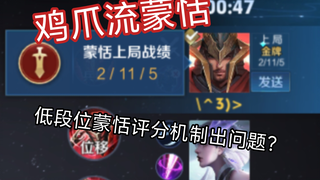 《你  必  是  金  牌  战  士》