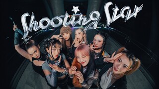 或许是全网最晚但可能最强最还原的射星星✨翻跳 XG「SHOOTING STAR」 【NAEVIS计划】