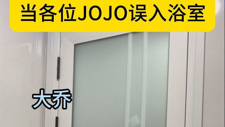 茸茸：管你这的那的，先摆个poss