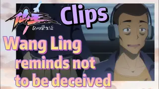 [The daily life of the fairy king]  Clips |  Wang Ling reminds not to be deceived