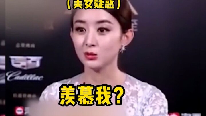 Zhao Liying yang sebenarnya di dunia, wajah paling polos mengatakan kata-kata yang paling memilukan,
