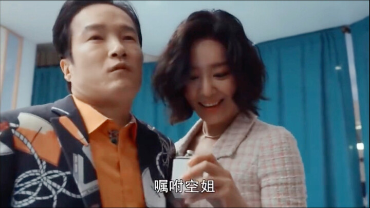 东恩果然是婆婆们的最爱