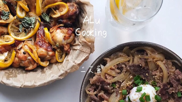 #一人食 这是节后给自己做的第一顿晚餐，据说《长津湖》很好看，饭后去看看，顺便提前祝自己永远25岁 #蒜香柠檬鸡 #牛丼饭-快手