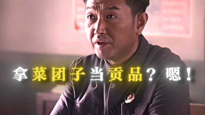 “Đầu tiên tự tin bao nhiêu thì cuối cùng thảm hại bấy nhiêu”