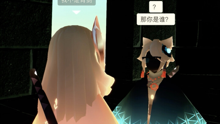 "ماذا يعني أن أخي هو أبي؟؟؟" | المعجبون القدامى سيكتشفون أن هذه إعادة إنتاج لمسلسل قديم