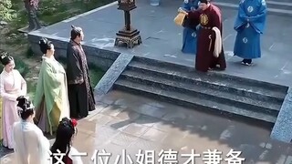 (เต็มเรื่อง) ซ่งฉือเวย พระชายาขององค์รัชทายาท