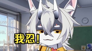一个月不准day0！！！
