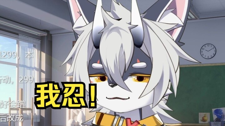 一个月不准day0！！！