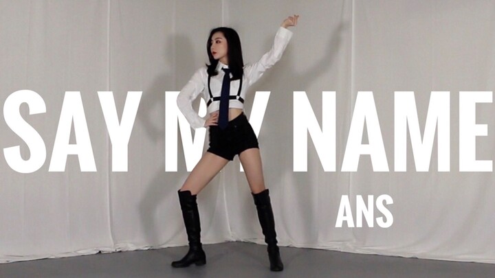 [Ziqi]Dance cover "Say My Name" của nhóm mới ANS