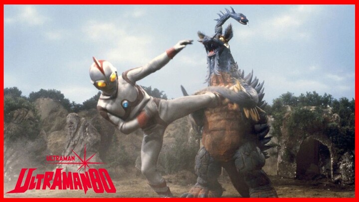 ULTRAMAN 80 1980 (อุลตร้าแมนเอทตี้) Episode 42 สมแล้วที่เป็นเจ้าแม่กวนอิม ผู้แข็งแกร่ง!