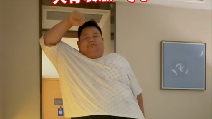 【البطن اللي يهتم به ليانغ تسي بنفسه】أحدث مشاريعي، هيا شاهدها قبل الجميع!